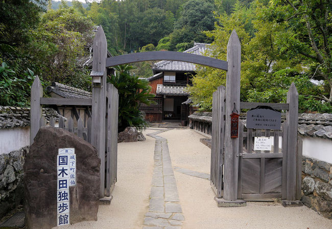 城下町佐伯国木田独歩館 クチコミ アクセス 営業時間 佐伯 フォートラベル 城下町佐伯国木田独歩館 クチコミ アクセス 営業時間 佐伯 フォートラベル