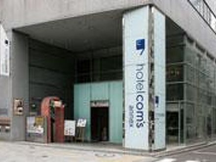 ホテルコムズ 仙台アネックス 写真