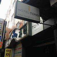 中はすごくきれいなのでオススメです