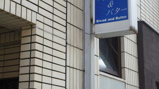 住宅街の中にあります