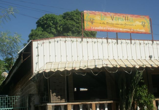 伊勢海老はオフシーズン