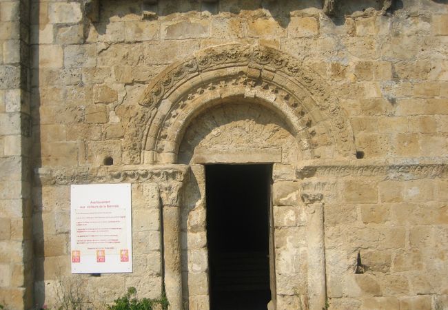 Eglise St Savinien