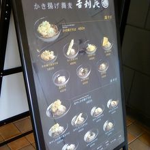 かなりリーズナブルです。