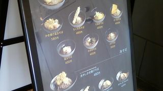 安いしおいしい。