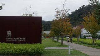 古代出雲神話にロマンを感じさせる博物館