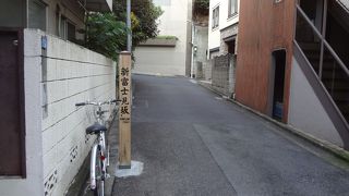 雰囲気が一変します