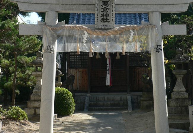 応神天皇を祭神としている栗倉神社( あわくらじんじゃ ) 