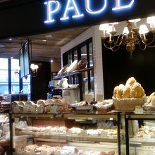 とってもおしゃれです。