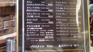 パンのおいしさにリピートする人多し。