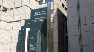 初台のほうが近いかも