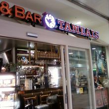 ちょっと入りづらいかな・・・。