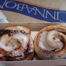 甘くてやわらかいです。