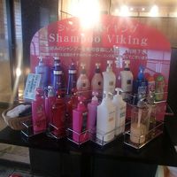 シャンプーバイキング
