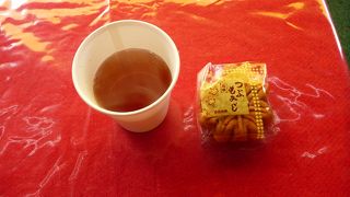 純粋によく知られたもみじまんじゅうを食べたい方には向かない