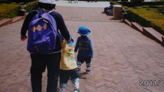 とても広い公園です。