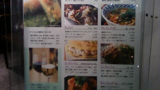 リーズナブルでおいしいベトナム料理。