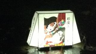 塙流灯花火大会