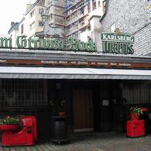 ココで飲みました