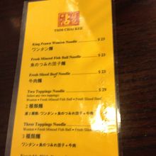 わかりやすいです。