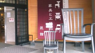 凄い家具が勢ぞろい