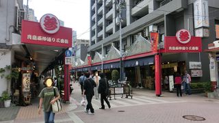 びっくり！とってもきれいなもんじゃストリート