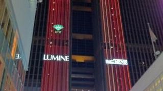 広くて買物しやすいです