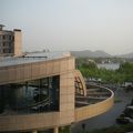Hyatt Regency Hangzhou