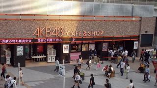 開店前から・・・