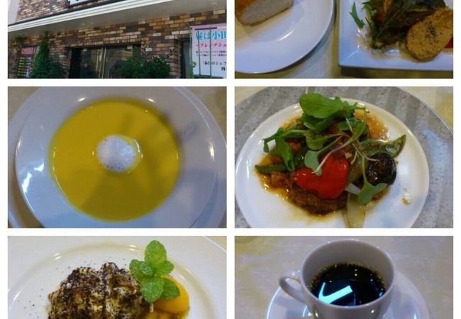 焼肉小田部  室見