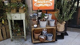 センスの良いお花屋さん