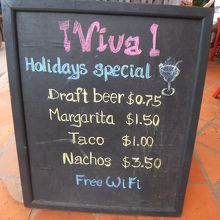 happy hour menu