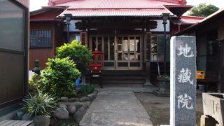 遊行寺参詣されたら日限地蔵尊も近い(知られていないが)