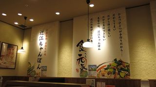 ひとつひとつが手作りだから、体にとても優しく、真似できない美味しさの味を提供してくれています。