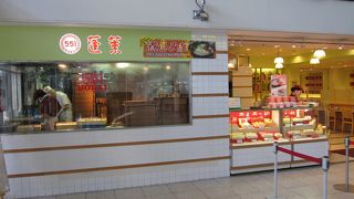 買い忘れた大阪みやげに