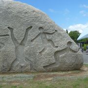 子供が遊ぶのに最適な公園