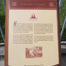 英語での説明板も用意されていました