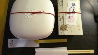 9月中旬にリニューアルしました