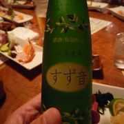 地元のお酒を飲む事ができます。おすすめは、栗焼酎のダバダ火振りですが、それ以外にすず音もおすすめです。