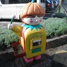 たまねぎでハッピーでタッピーだべさ♪