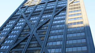 お金払いたくない……