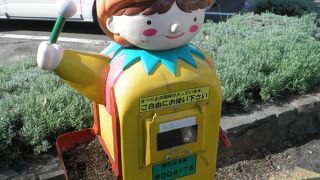 タッピーもカワイイ♪