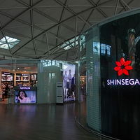 新世界デパート　(仁川空港支店)