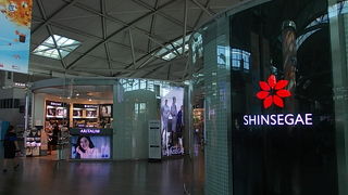 韓国を代表する百貨店の雰囲気を気軽に味わえます