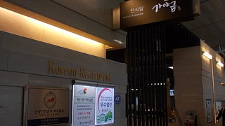 ちょっとお高いのが難点ですが・・・