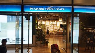 パナソニック製品を興味深く見てまわれる