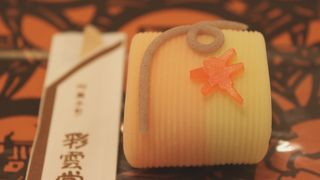 色とりどりの生菓子