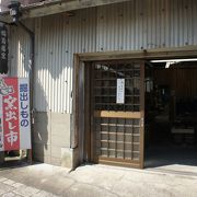 どうも、展示場の場所を間違えていたようです