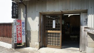 どうも、展示場の場所を間違えていたようです