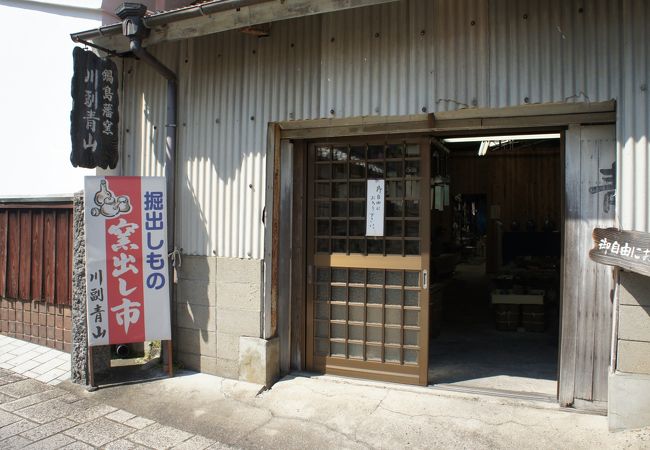 どうも、展示場の場所を間違えていたようです