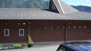 県民の作品がたくさん見れる美術館で～す。